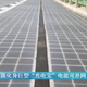 The solar power highway.
